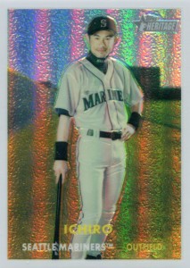 Topps Heritage Chrome Refractor /557